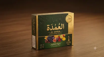 عمدة